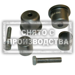 Набор инструментов для запрессовки сальников VAG T10071 Car-Tool CT-3243